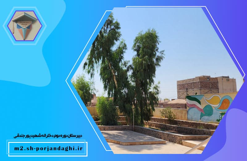 تصویر اسلایدر
