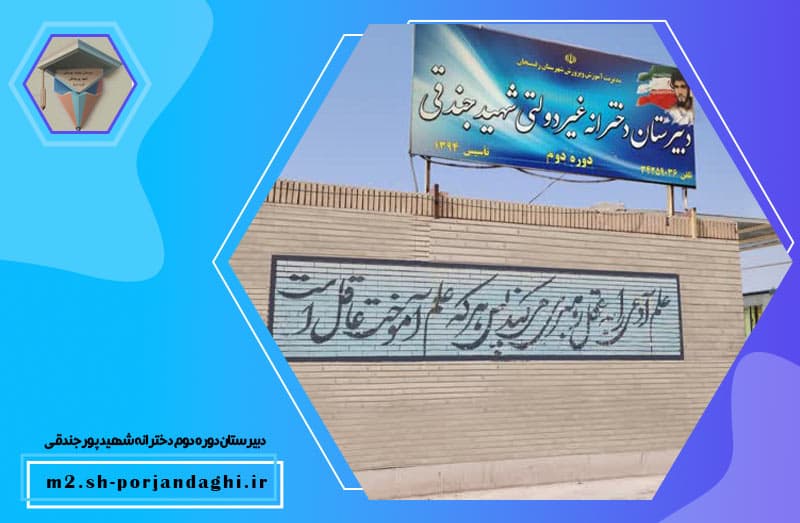 تصویر اسلایدر